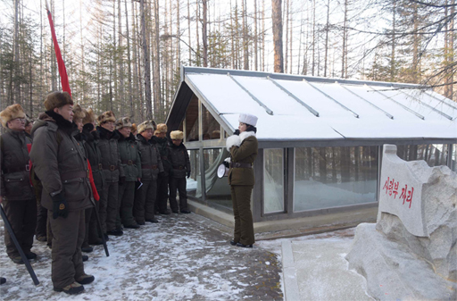 8-Пойдем на гору Пэкту